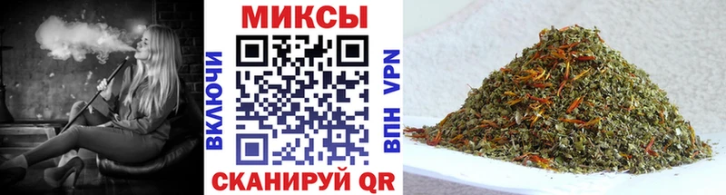 нарко площадка официальный сайт  Анапа  БУТИРАТ вода  наркошоп 