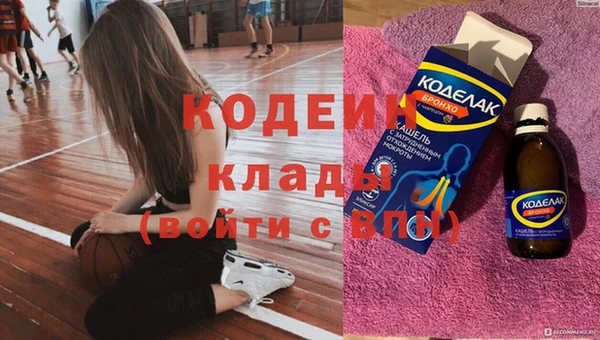 таблы Алзамай