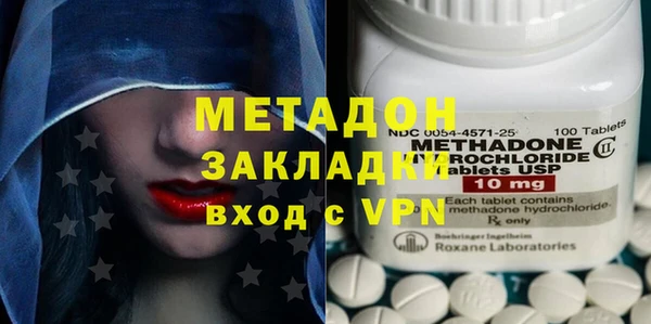 кокс Алексеевка