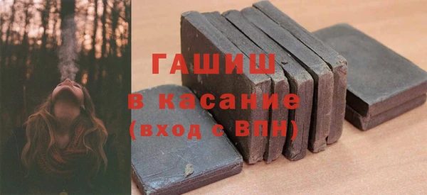 шишки Алексин