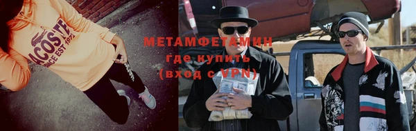кокс Алексеевка