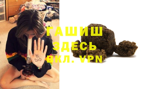 таблы Алзамай