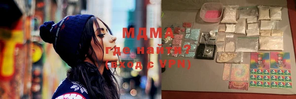 кокс Алексеевка