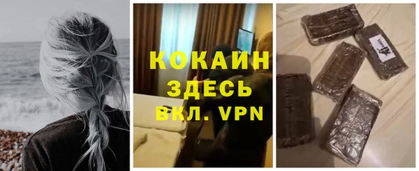 таблы Алзамай