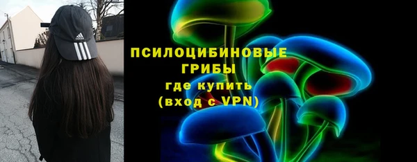 кокс Алексеевка