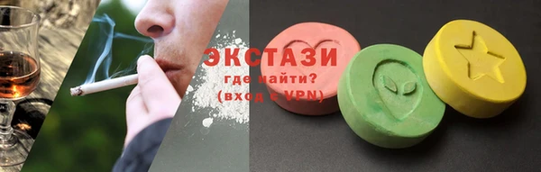 таблы Алзамай