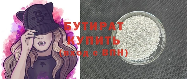 кокс Алексеевка