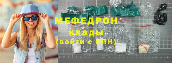 кокс Алексеевка