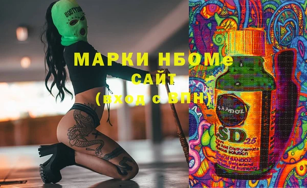 таблы Алзамай